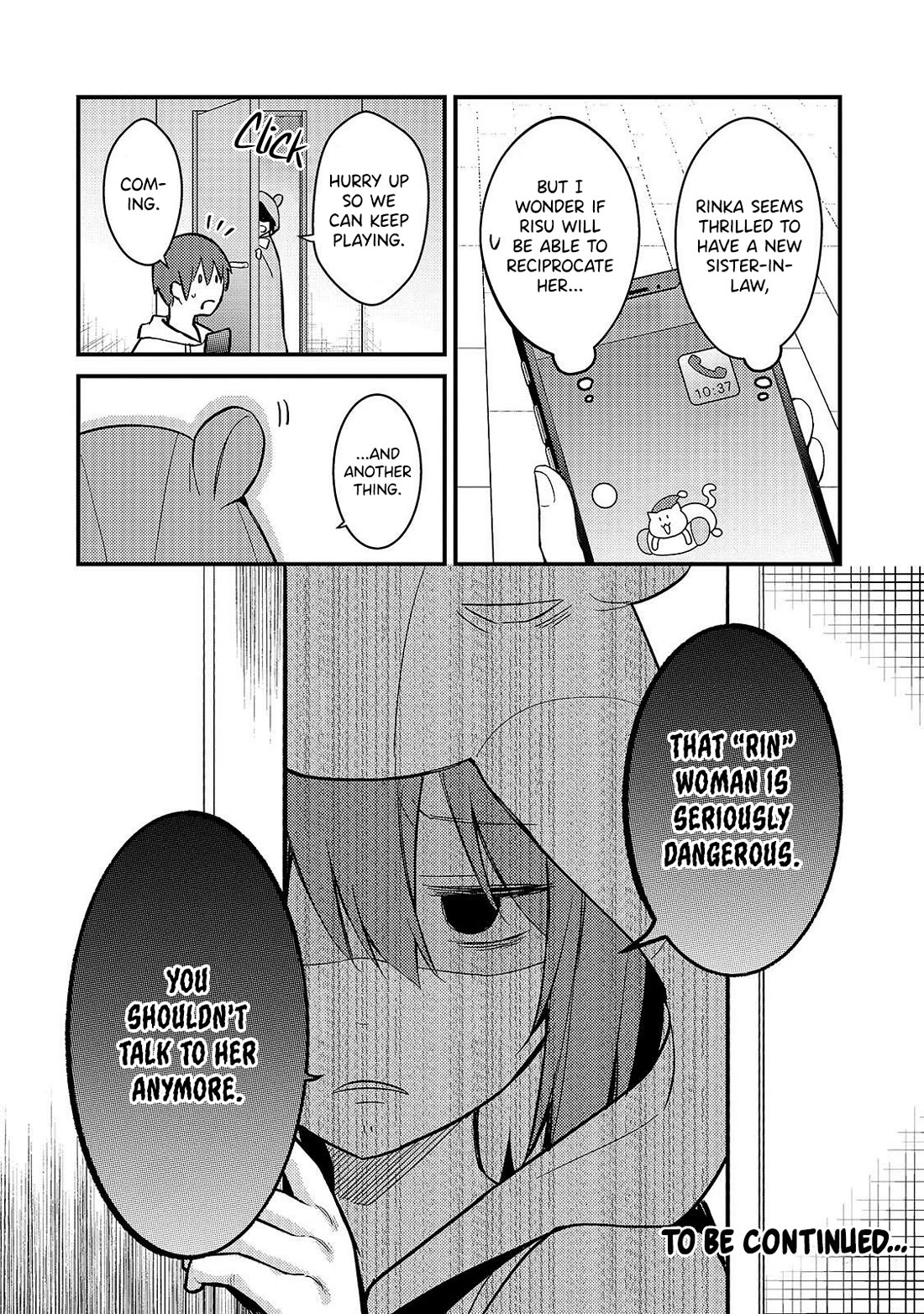 My Web Game Wife Is a Popular Idol IRL Chapter 43 page 18 - Chapter 43: Begone, Woman of the Past!