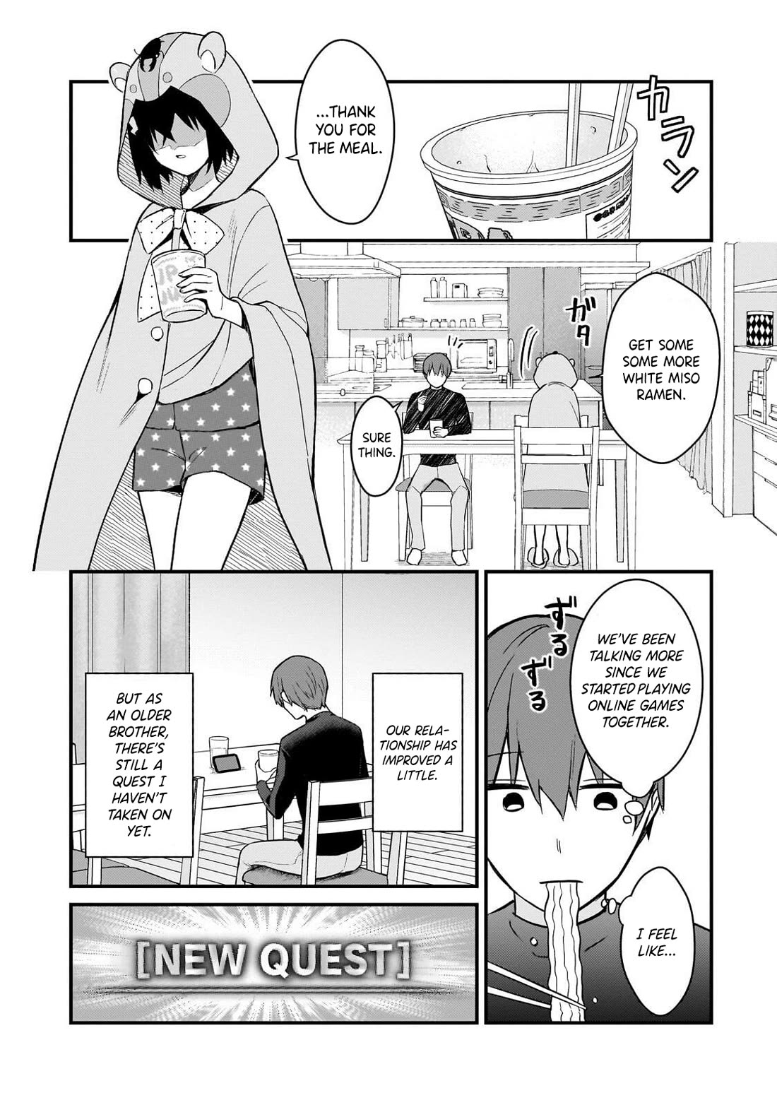 My Web Game Wife Is a Popular Idol IRL Chapter 45 page 1 - Chapter 45: Make a Delicious Meal for Your Stepsister!