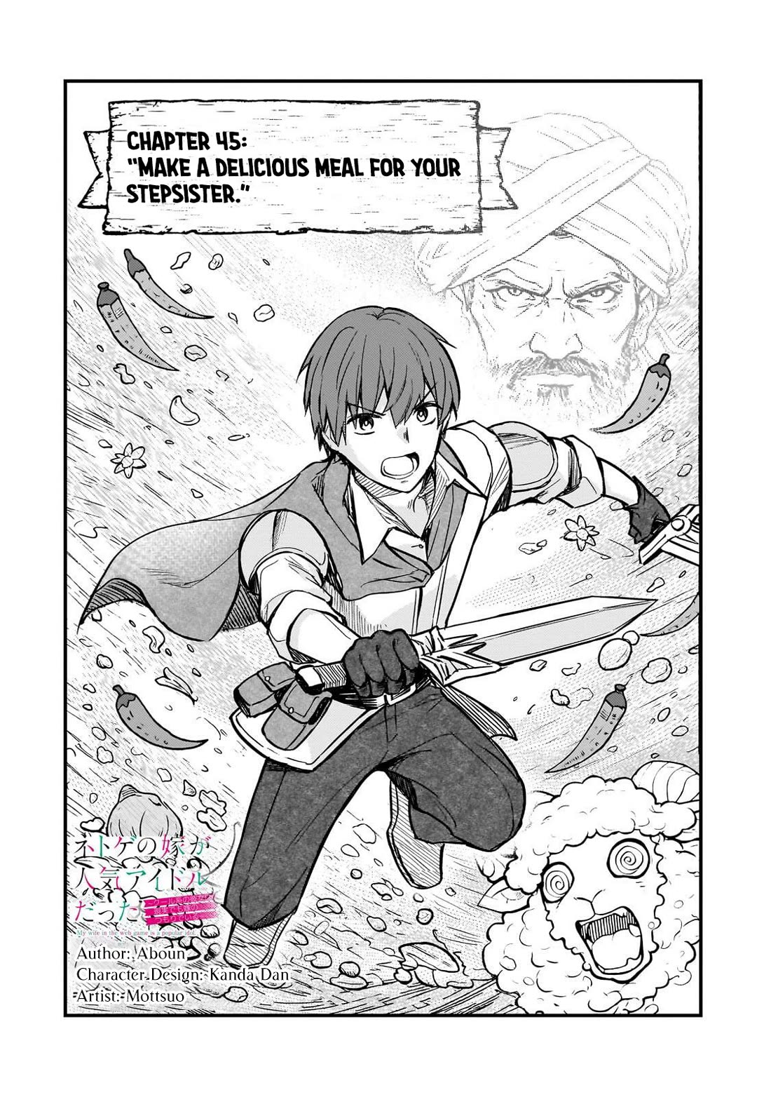 My Web Game Wife Is a Popular Idol IRL Chapter 45 page 2 - Chapter 45: Make a Delicious Meal for Your Stepsister!