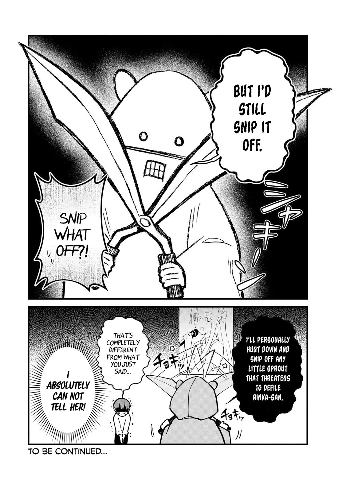 My Web Game Wife Is a Popular Idol IRL Chapter 46 page 14 - Chapter 46: The Longtime Fan