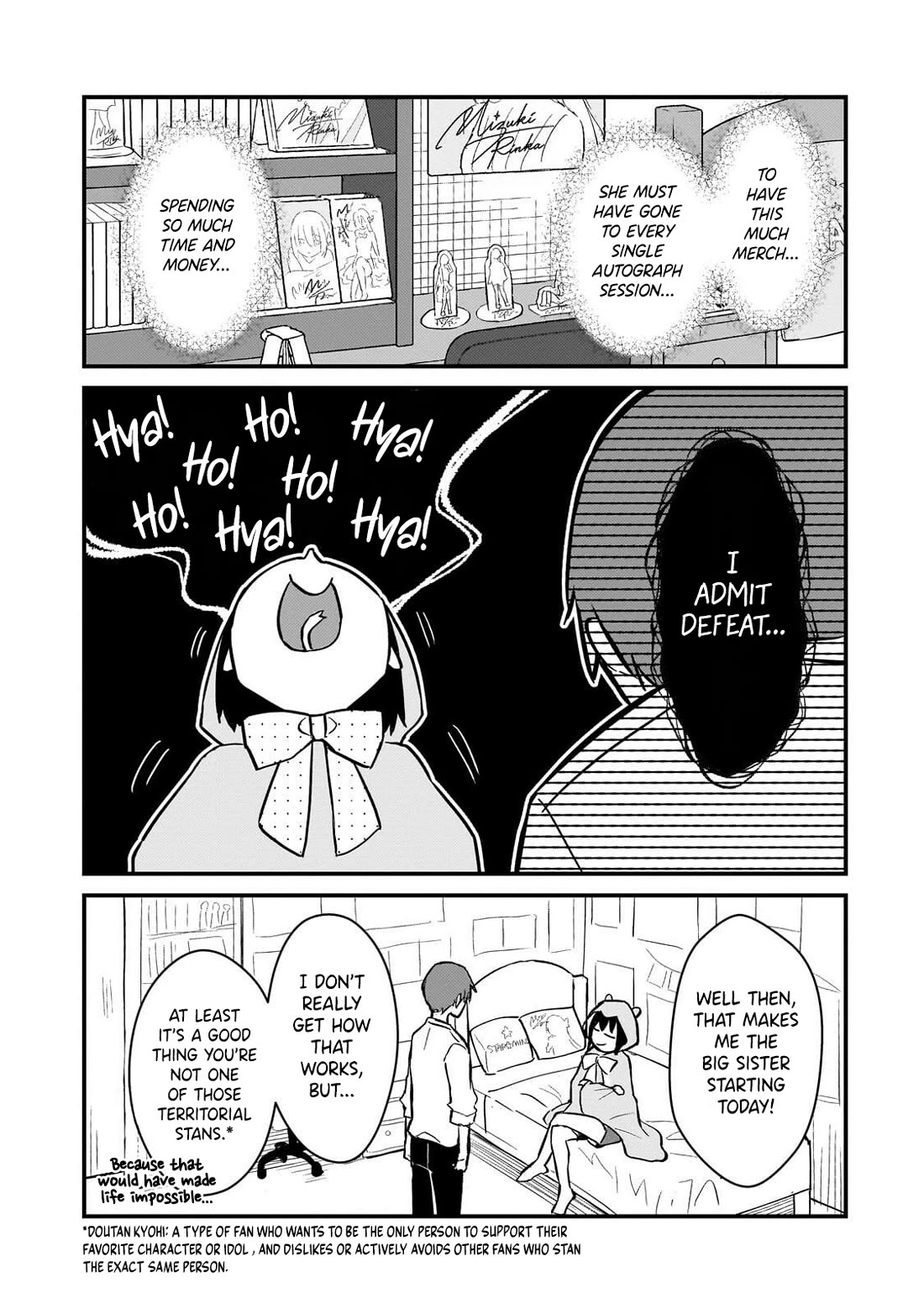 My Web Game Wife Is a Popular Idol IRL Chapter 46 page 7 - Chapter 46: The Longtime Fan