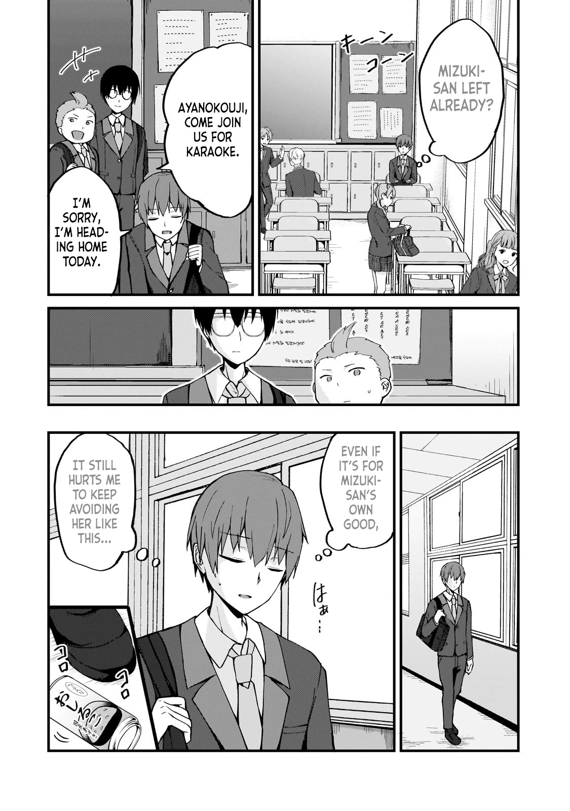 My Web Game Wife Is a Popular Idol IRL Chapter 5 page 10 - Chapter 5: Because I Want to Protect You