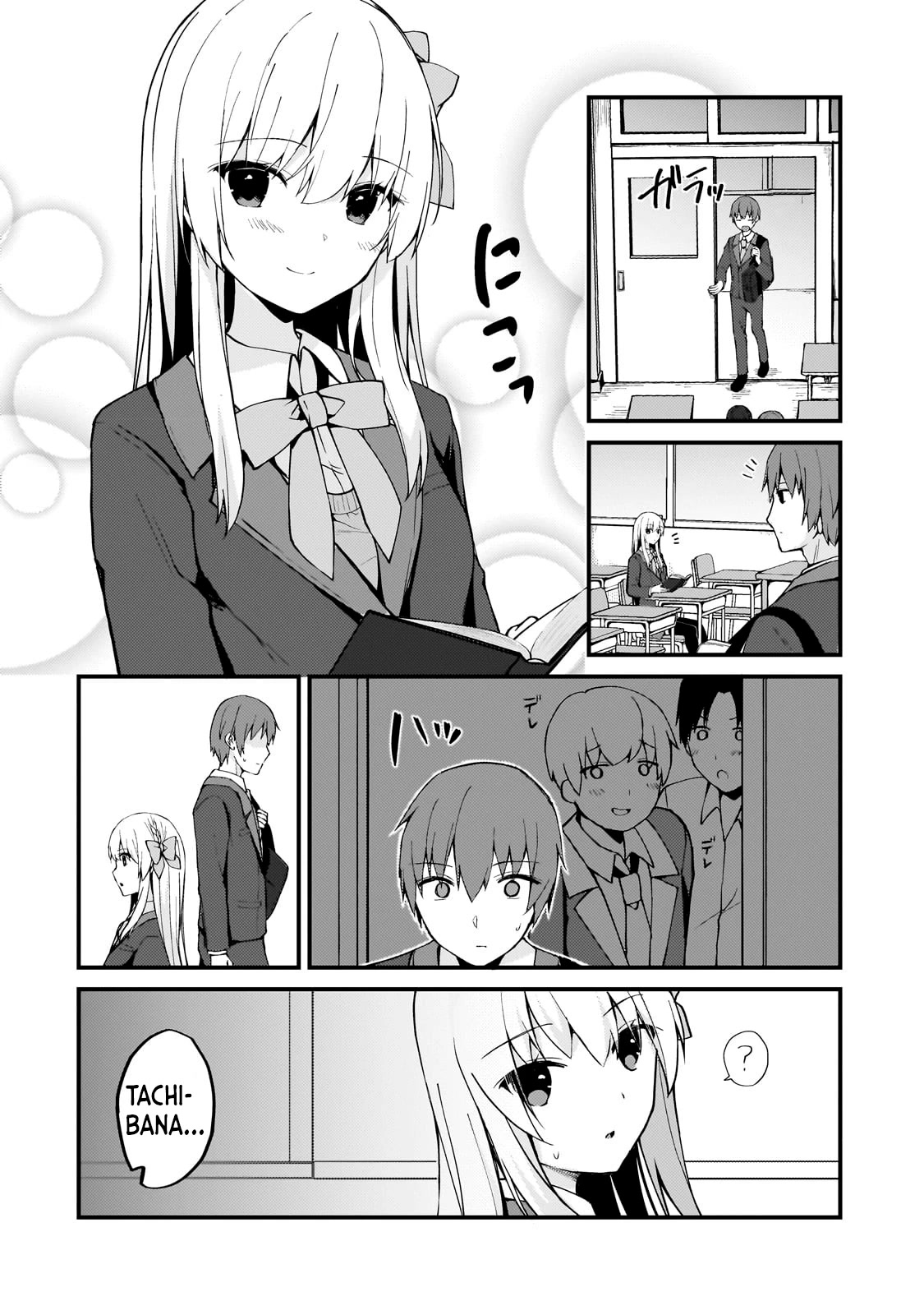 My Web Game Wife Is a Popular Idol IRL Chapter 5 page 2 - Chapter 5: Because I Want to Protect You
