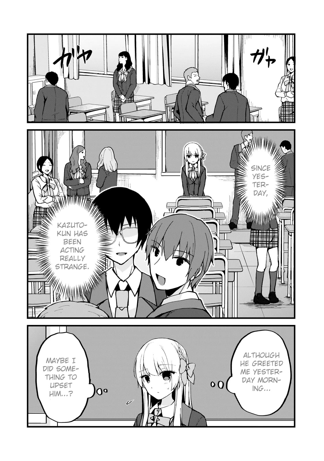 My Web Game Wife Is a Popular Idol IRL Chapter 5 page 6 - Chapter 5: Because I Want to Protect You