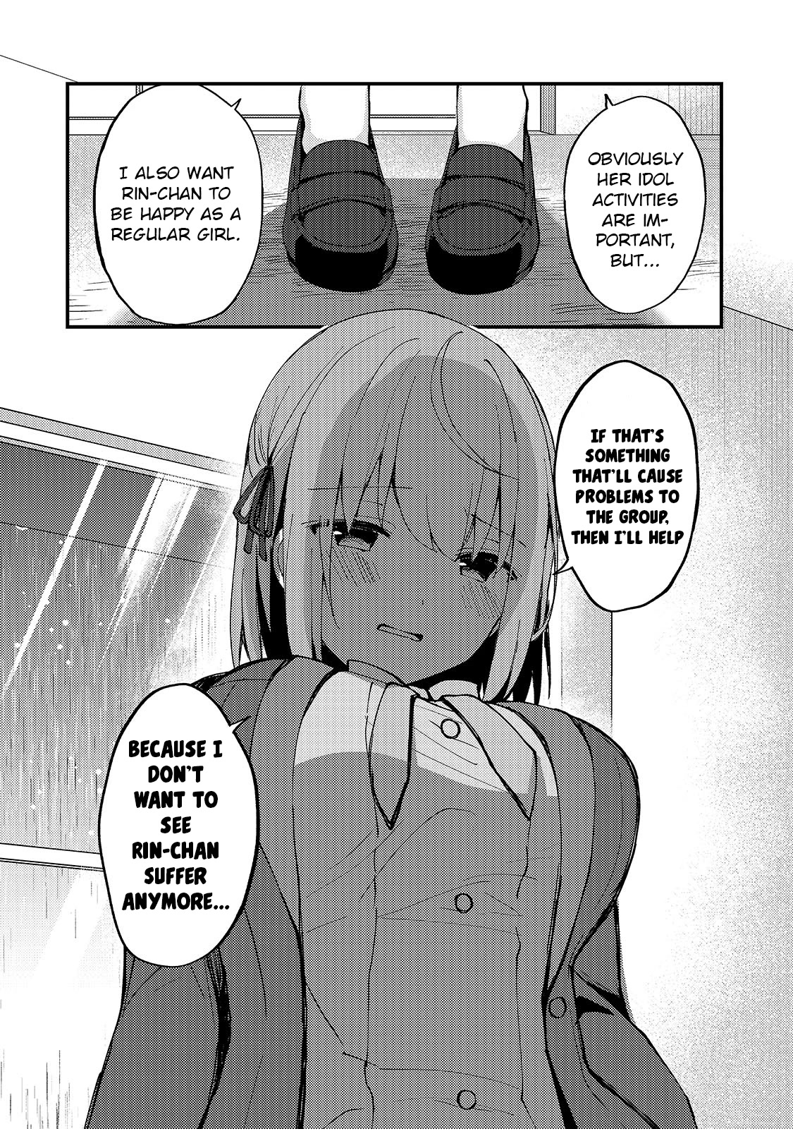 My Web Game Wife Is a Popular Idol IRL Chapter 6 page 12 - Chapter 6: Operation Reconciliation