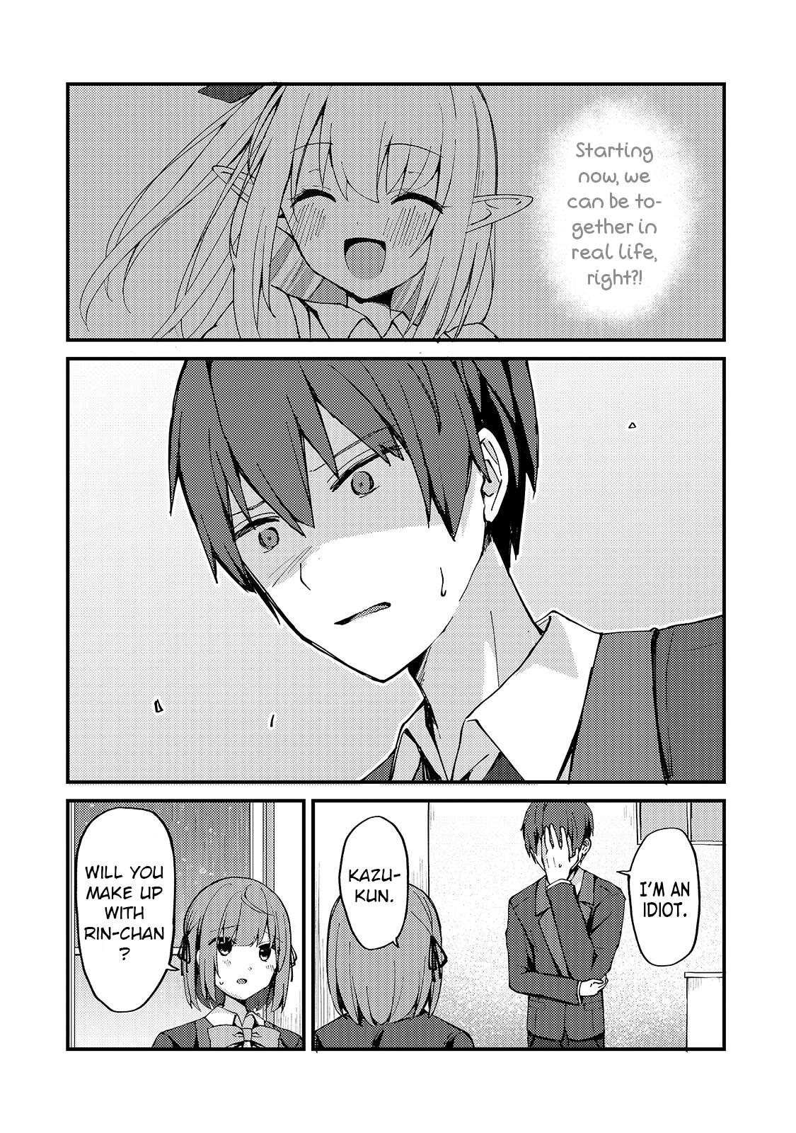 My Web Game Wife Is a Popular Idol IRL Chapter 6 page 14 - Chapter 6: Operation Reconciliation