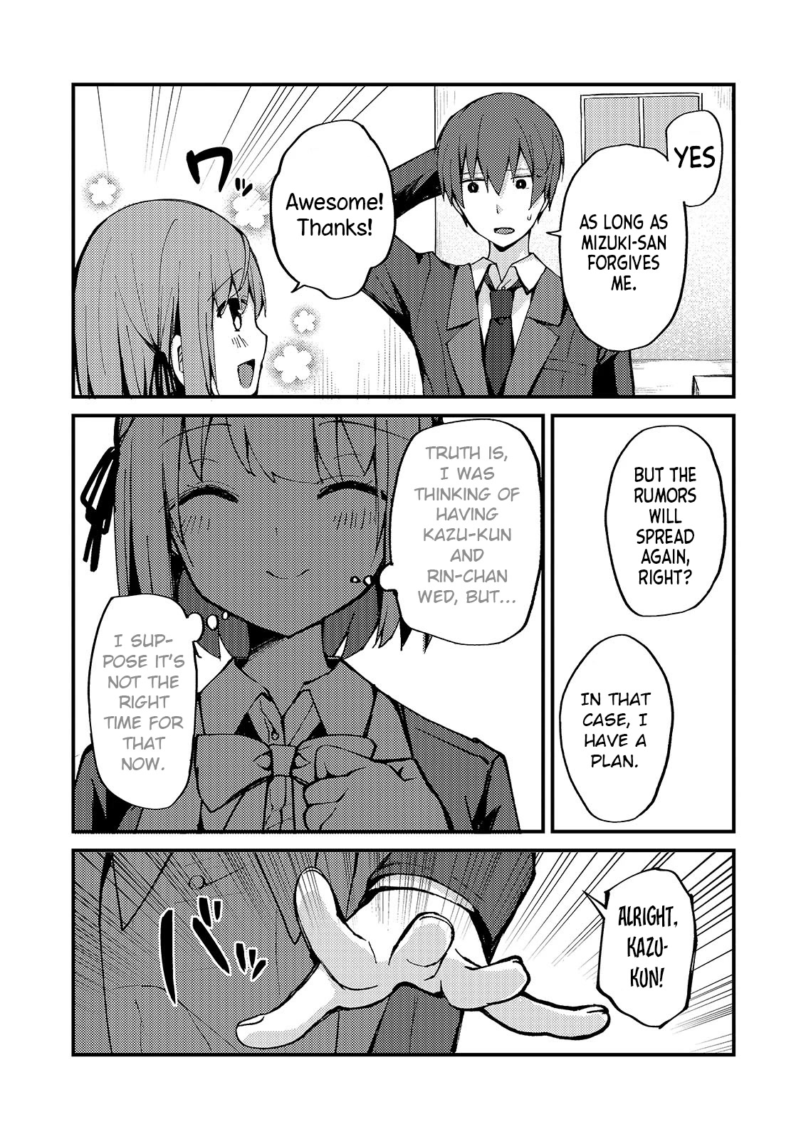 My Web Game Wife Is a Popular Idol IRL Chapter 6 page 15 - Chapter 6: Operation Reconciliation