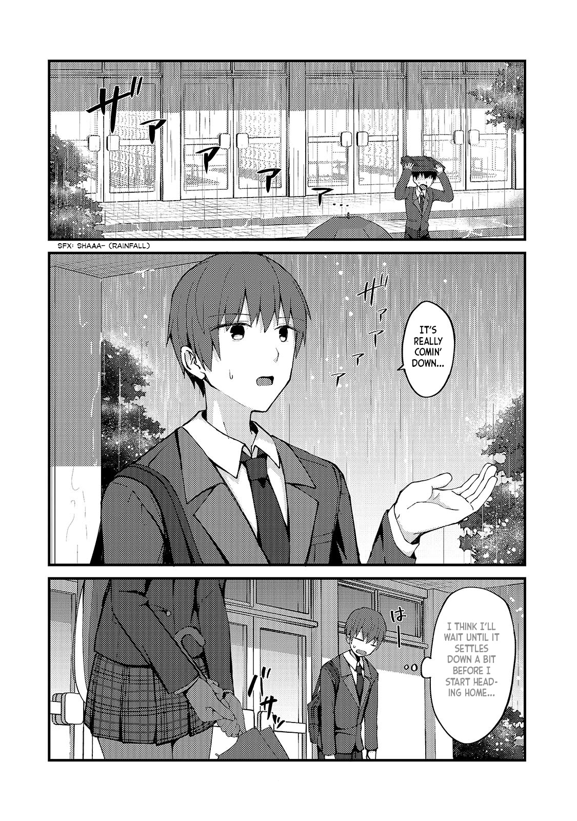 My Web Game Wife Is a Popular Idol IRL Chapter 6 page 2 - Chapter 6: Operation Reconciliation
