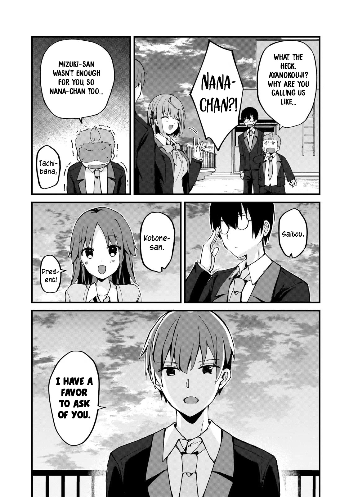 My Web Game Wife Is a Popular Idol IRL Chapter 7 page 1 - Chapter 7: Operations H.Q.