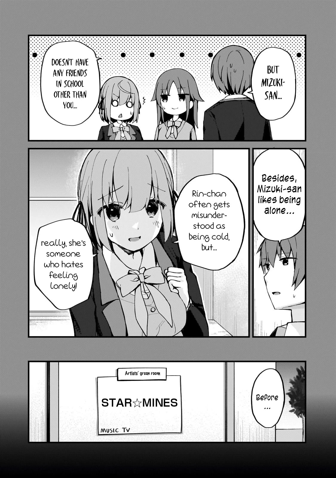 My Web Game Wife Is a Popular Idol IRL Chapter 7 page 4 - Chapter 7: Operations H.Q.