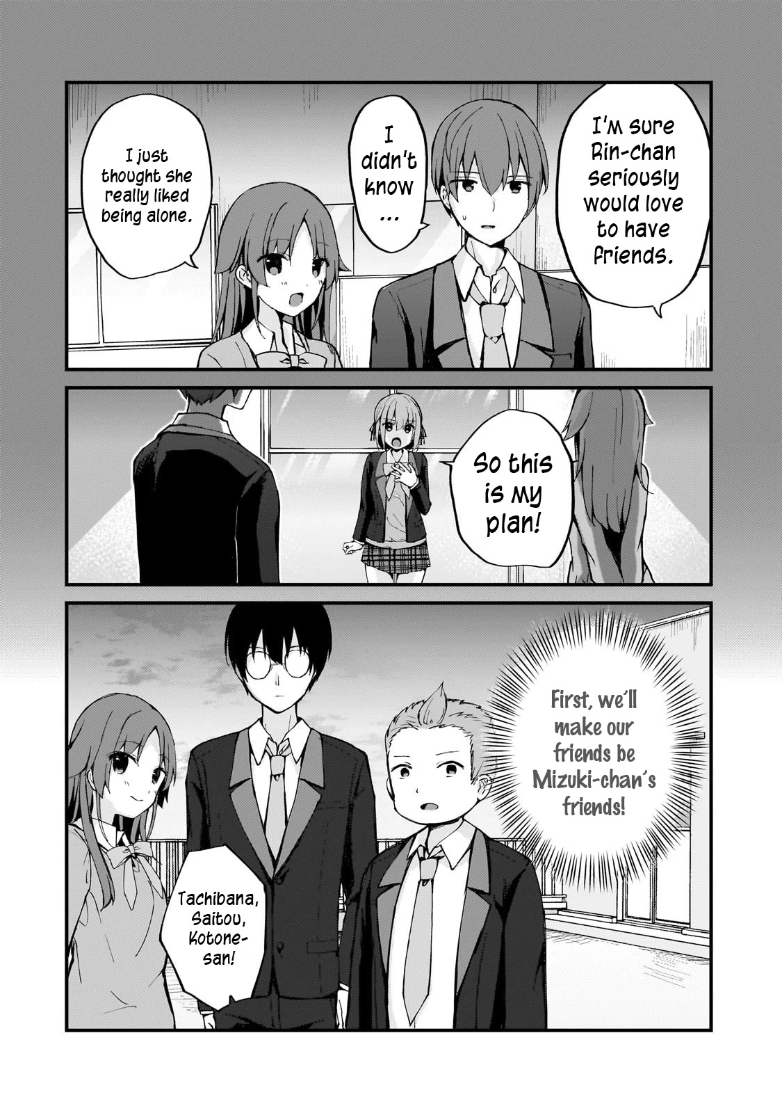 My Web Game Wife Is a Popular Idol IRL Chapter 7 page 6 - Chapter 7: Operations H.Q.