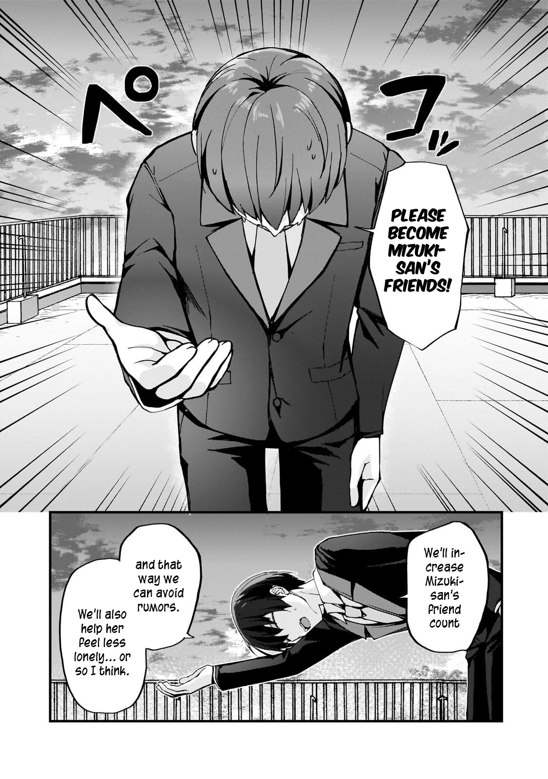 My Web Game Wife Is a Popular Idol IRL Chapter 7 page 7 - Chapter 7: Operations H.Q.