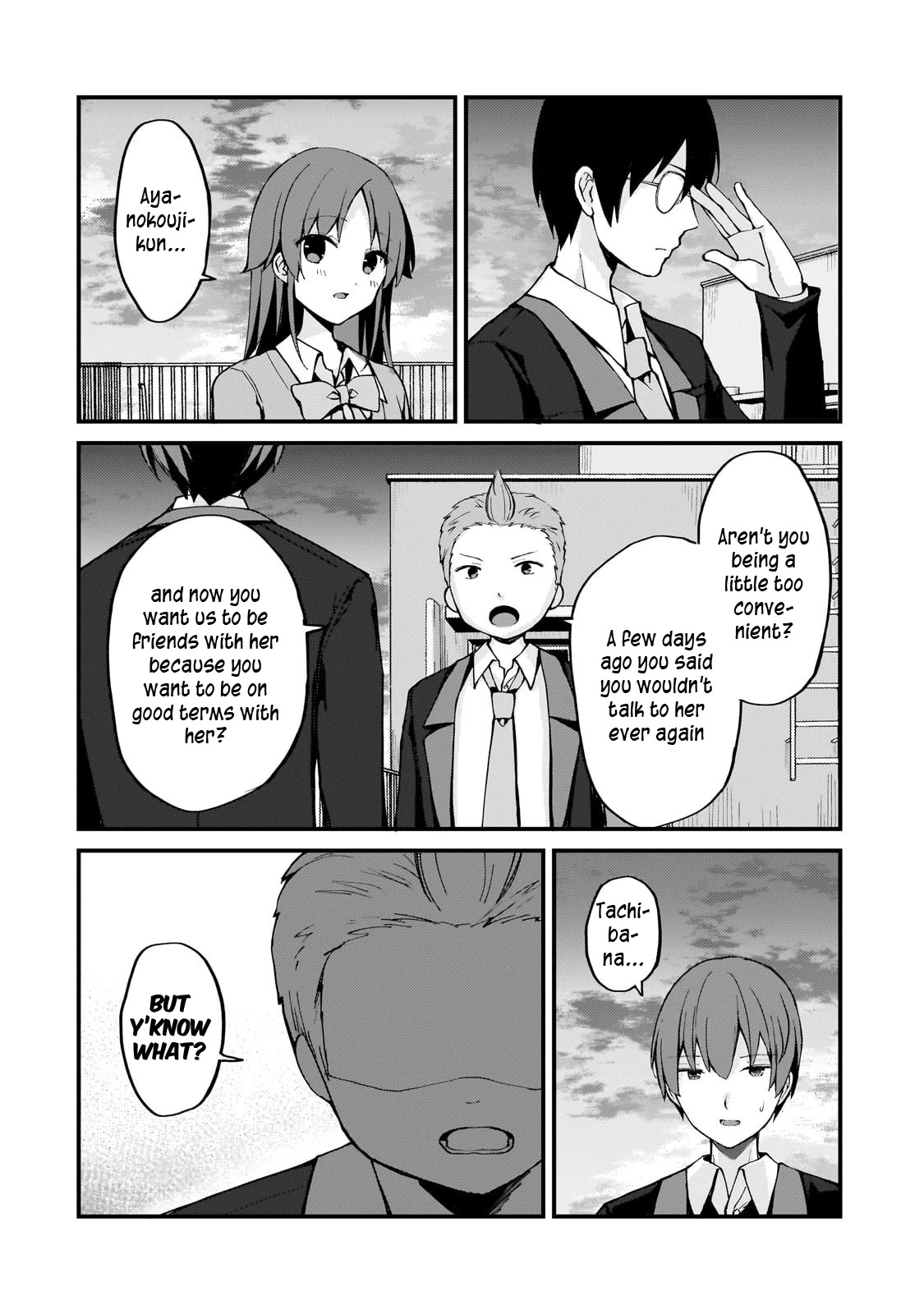 My Web Game Wife Is a Popular Idol IRL Chapter 7 page 8 - Chapter 7: Operations H.Q.