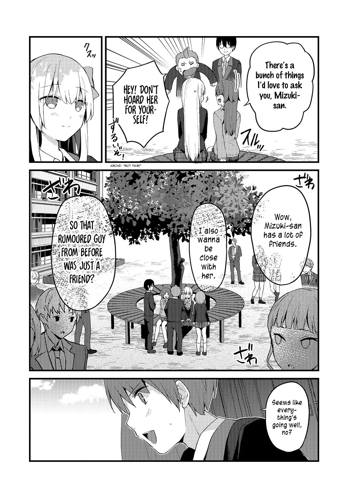 My Web Game Wife Is a Popular Idol IRL Chapter 8 page 12 - Chapter 8: Deep Scars