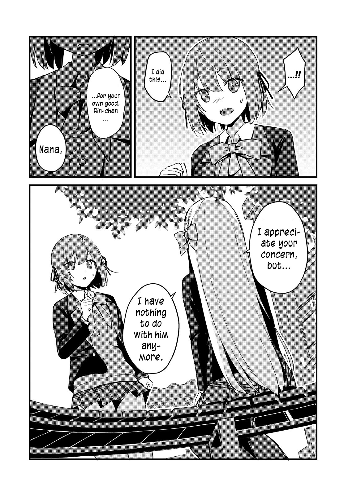My Web Game Wife Is a Popular Idol IRL Chapter 8 page 14 - Chapter 8: Deep Scars