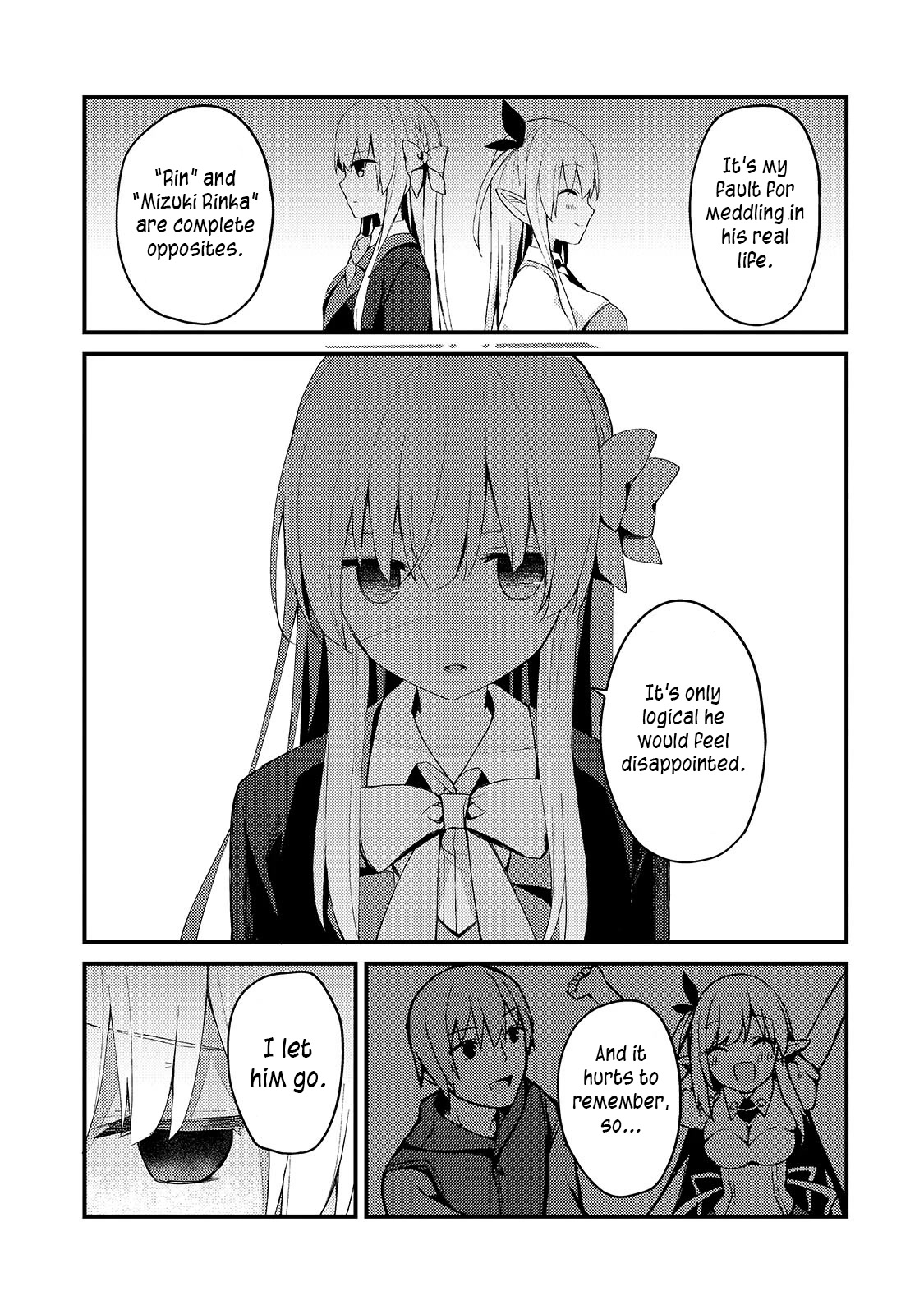 My Web Game Wife Is a Popular Idol IRL Chapter 8 page 15 - Chapter 8: Deep Scars