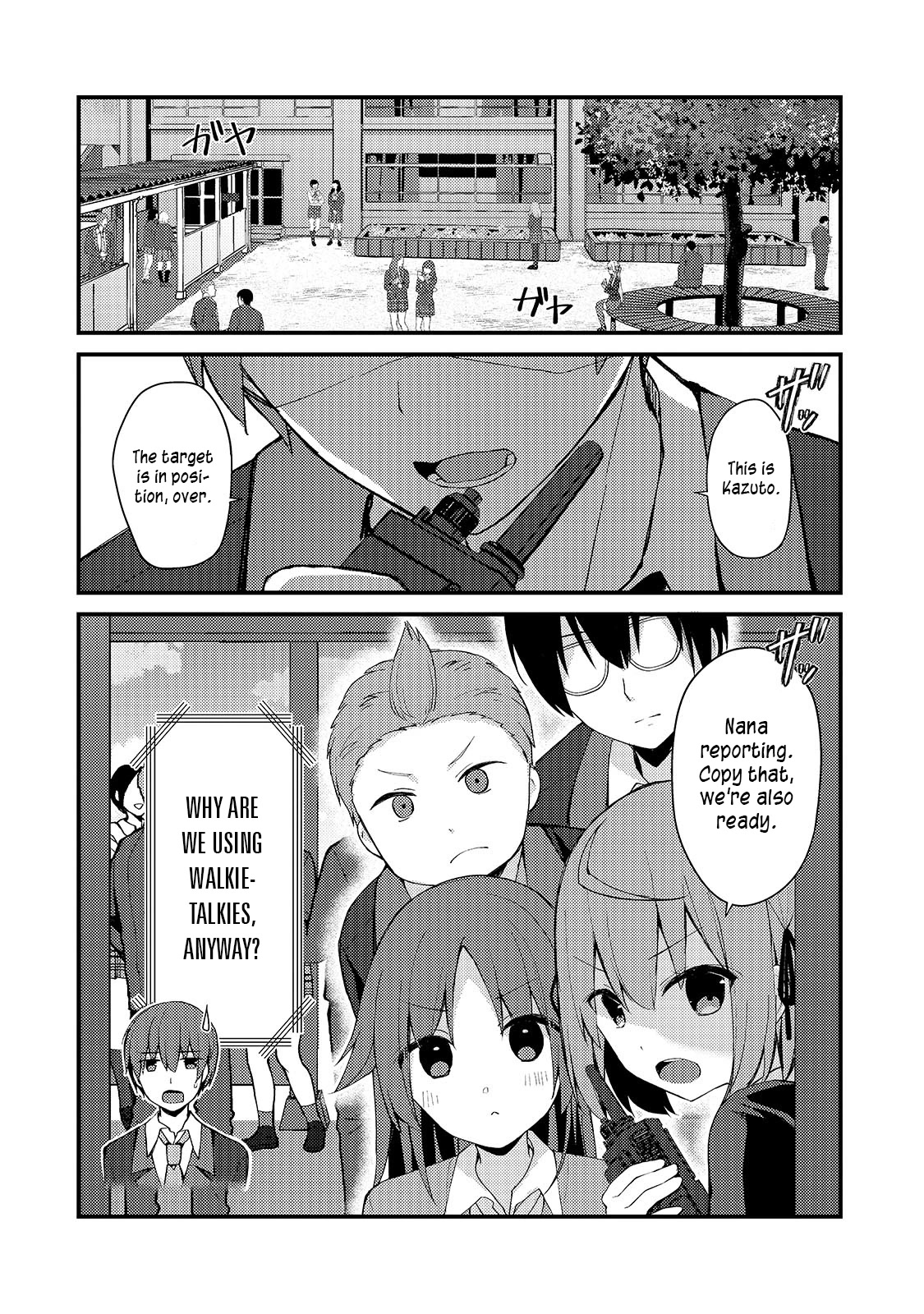 My Web Game Wife Is a Popular Idol IRL Chapter 8 page 2 - Chapter 8: Deep Scars