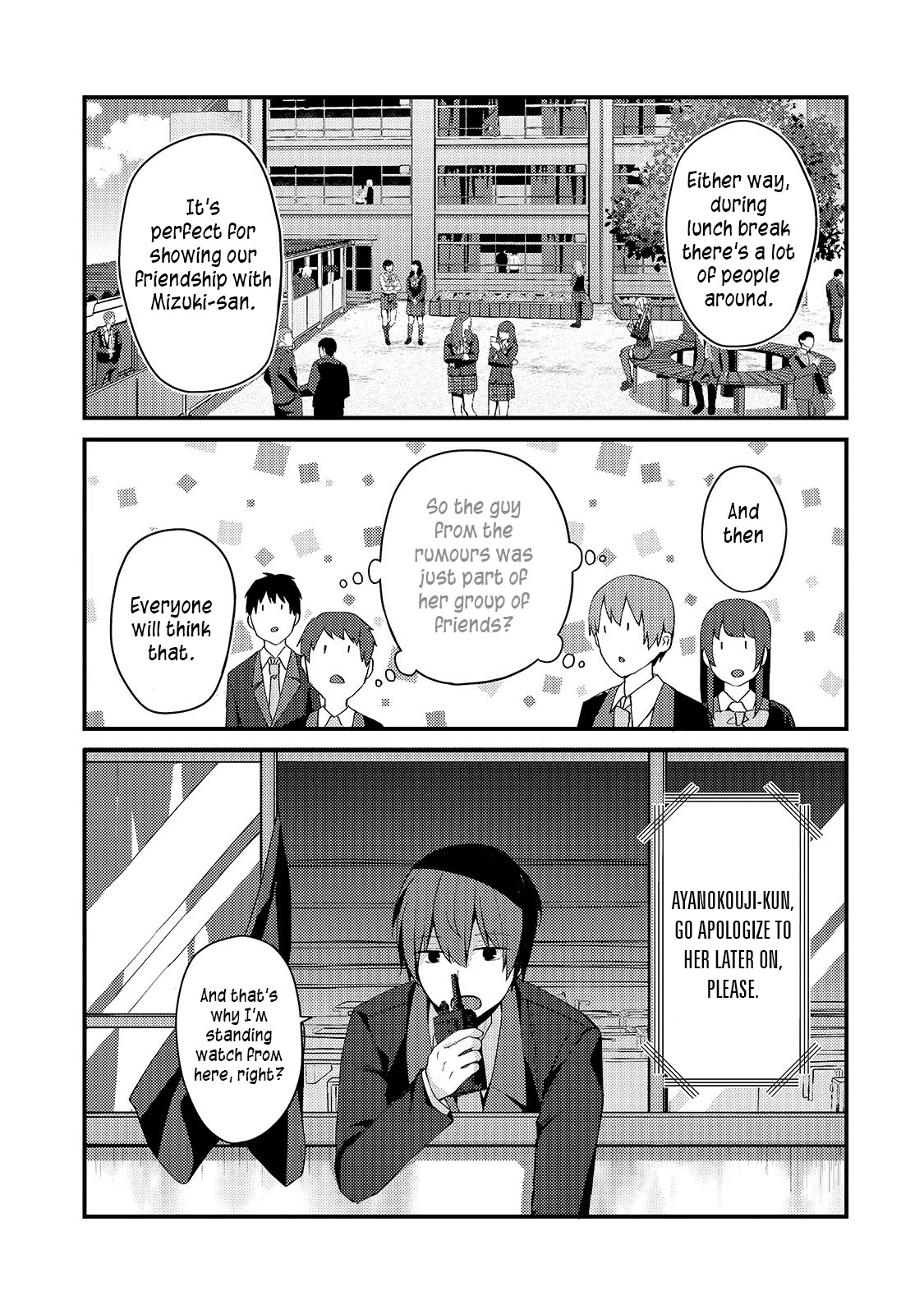 My Web Game Wife Is a Popular Idol IRL Chapter 8 page 5 - Chapter 8: Deep Scars