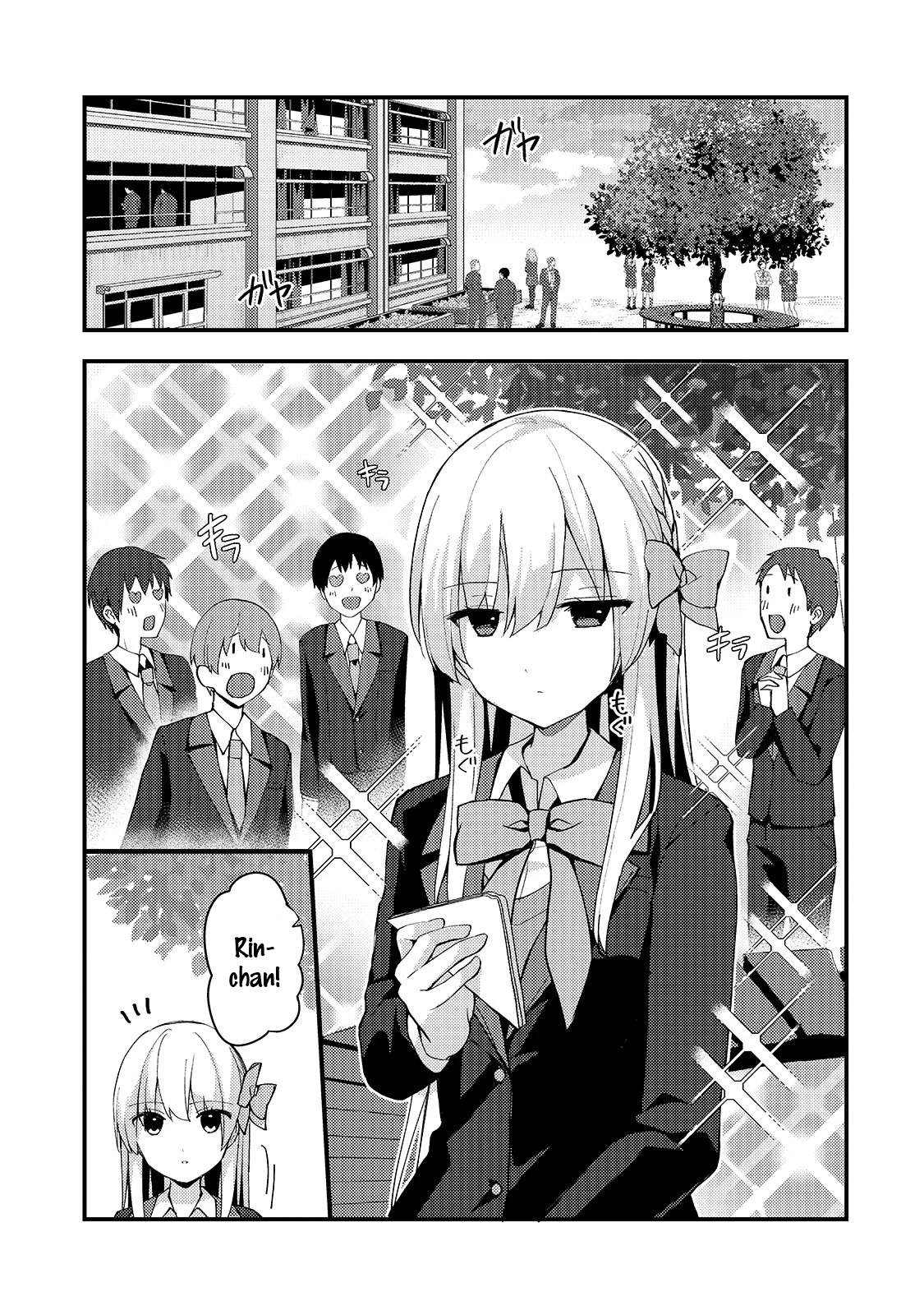 My Web Game Wife Is a Popular Idol IRL Chapter 8 page 7 - Chapter 8: Deep Scars