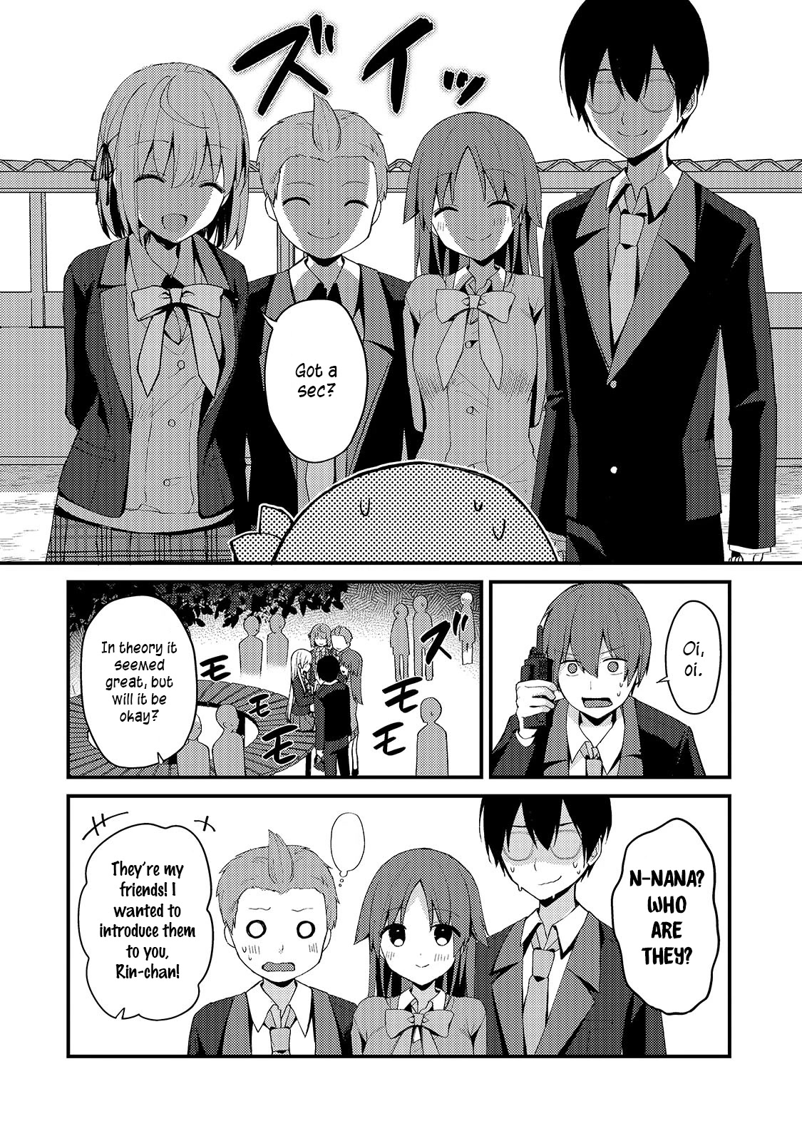 My Web Game Wife Is a Popular Idol IRL Chapter 8 page 8 - Chapter 8: Deep Scars