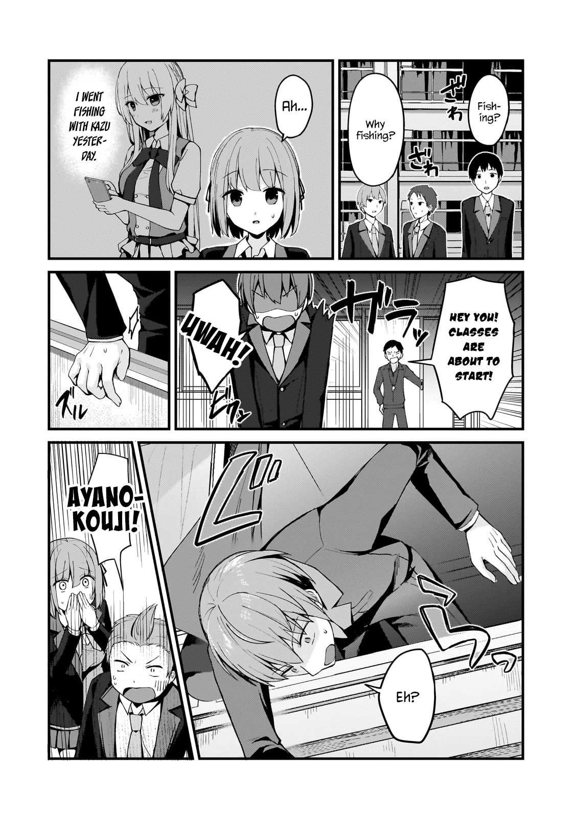 My Web Game Wife Is a Popular Idol IRL Chapter 9 page 10 - Chapter 9: Cries from the Heart