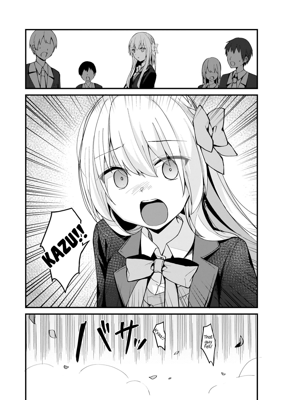 My Web Game Wife Is a Popular Idol IRL Chapter 9 page 11 - Chapter 9: Cries from the Heart