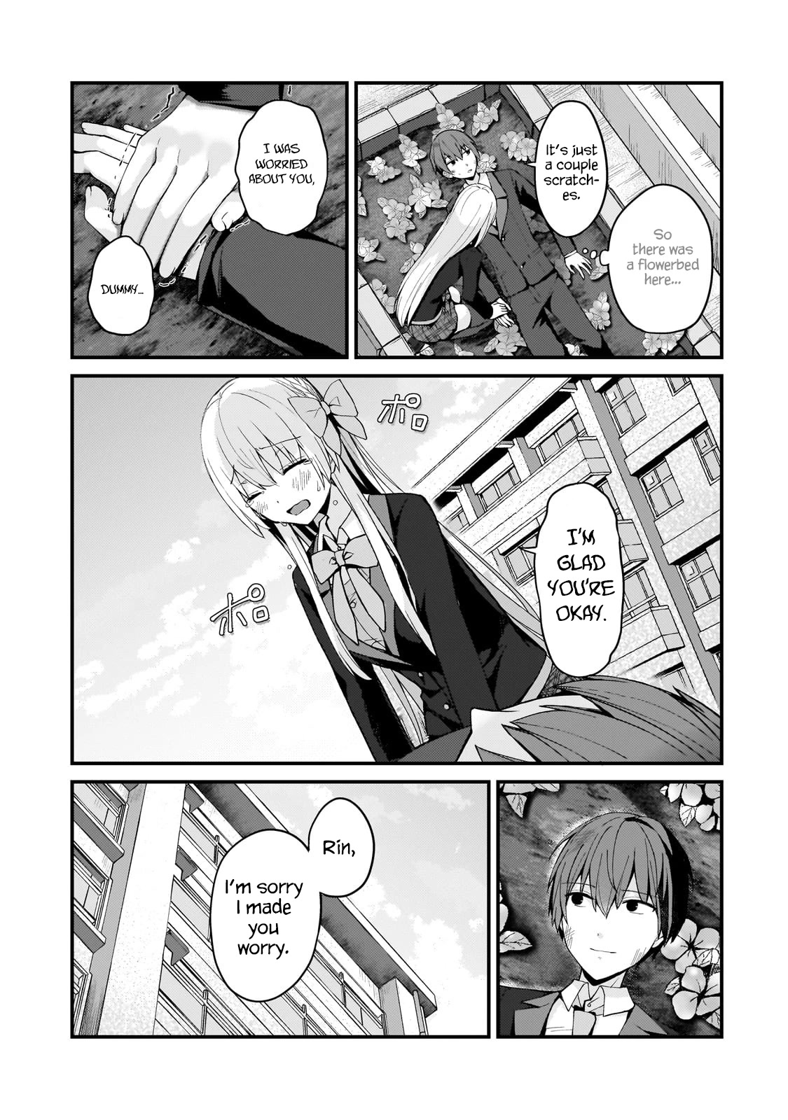 My Web Game Wife Is a Popular Idol IRL Chapter 9 page 13 - Chapter 9: Cries from the Heart