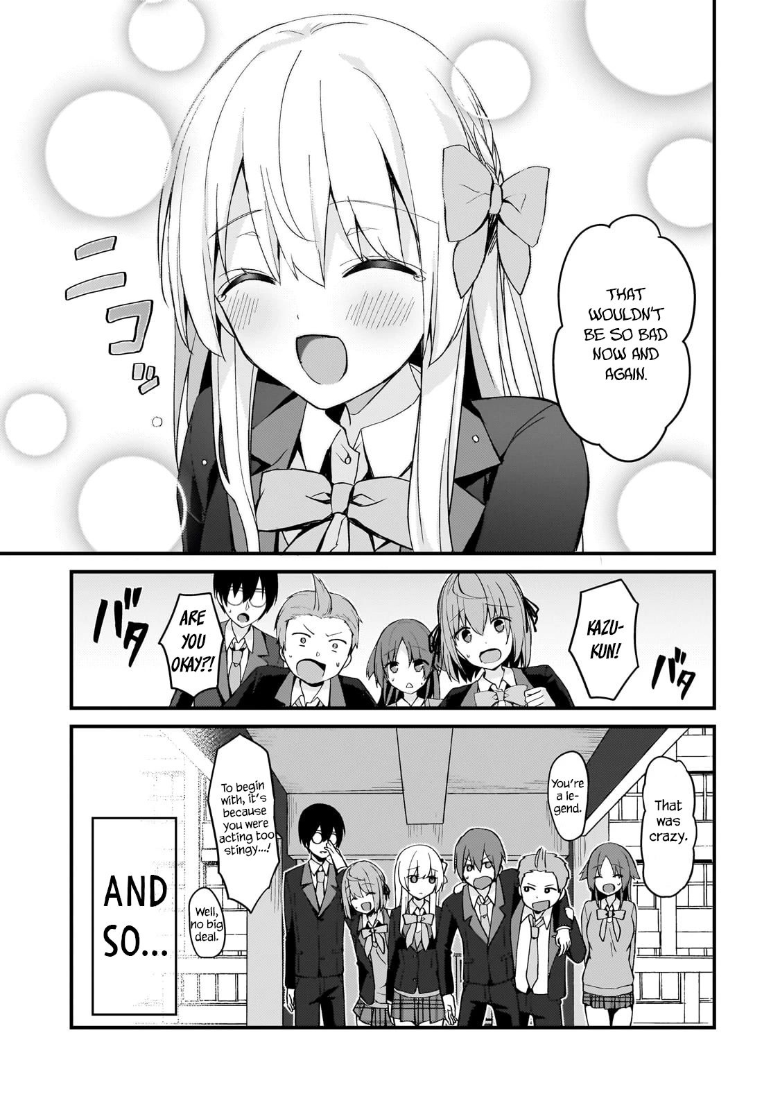 My Web Game Wife Is a Popular Idol IRL Chapter 9 page 15 - Chapter 9: Cries from the Heart