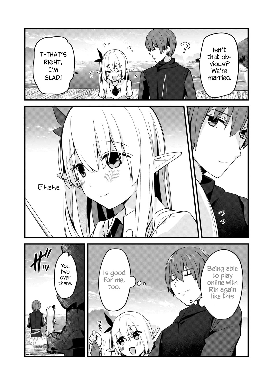My Web Game Wife Is a Popular Idol IRL Chapter 9 page 17 - Chapter 9: Cries from the Heart
