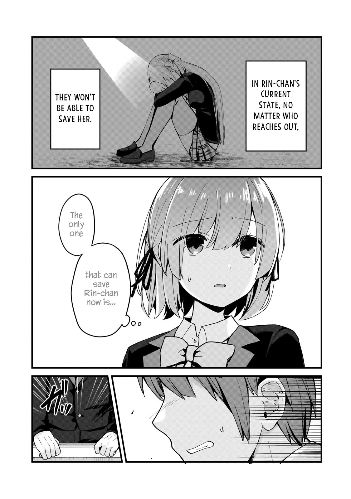 My Web Game Wife Is a Popular Idol IRL Chapter 9 page 3 - Chapter 9: Cries from the Heart