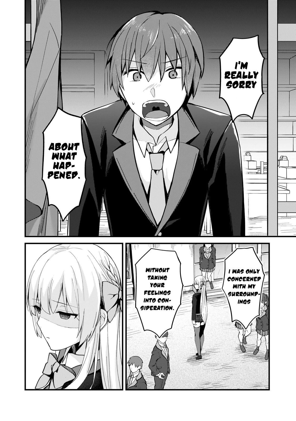 My Web Game Wife Is a Popular Idol IRL Chapter 9 page 6 - Chapter 9: Cries from the Heart