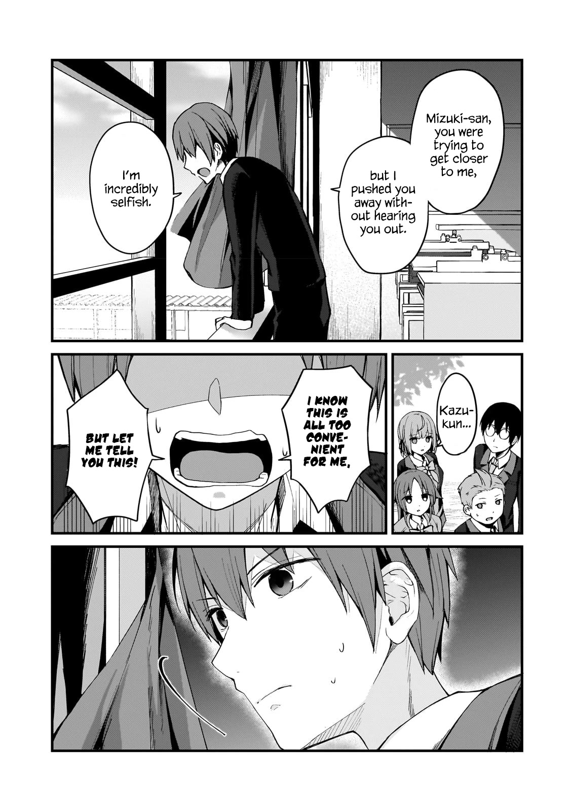 My Web Game Wife Is a Popular Idol IRL Chapter 9 page 7 - Chapter 9: Cries from the Heart