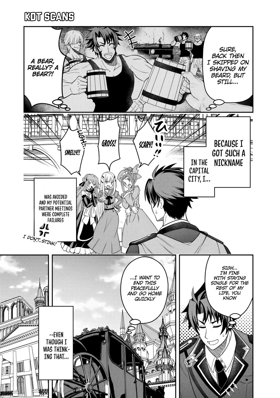 My Wife from the Neighboring Country Is So Cute, I Don't Know What to Do! Chapter 1 page 13 - Chapter 1