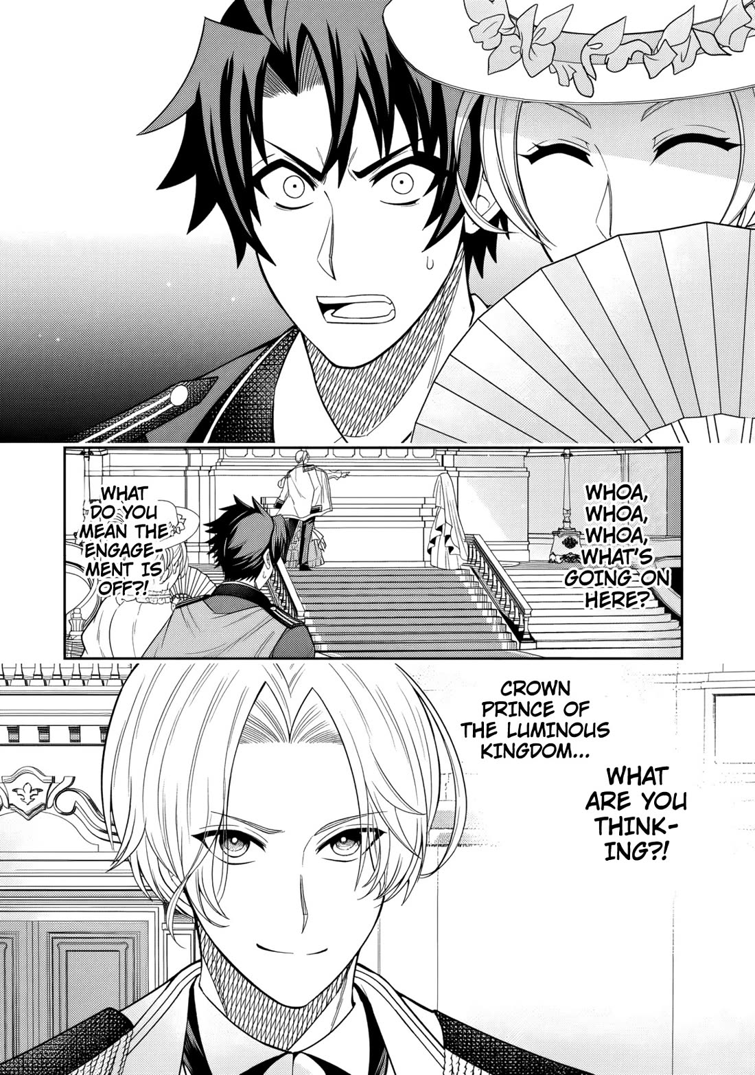 My Wife from the Neighboring Country Is So Cute, I Don't Know What to Do! Chapter 1 page 15 - Chapter 1