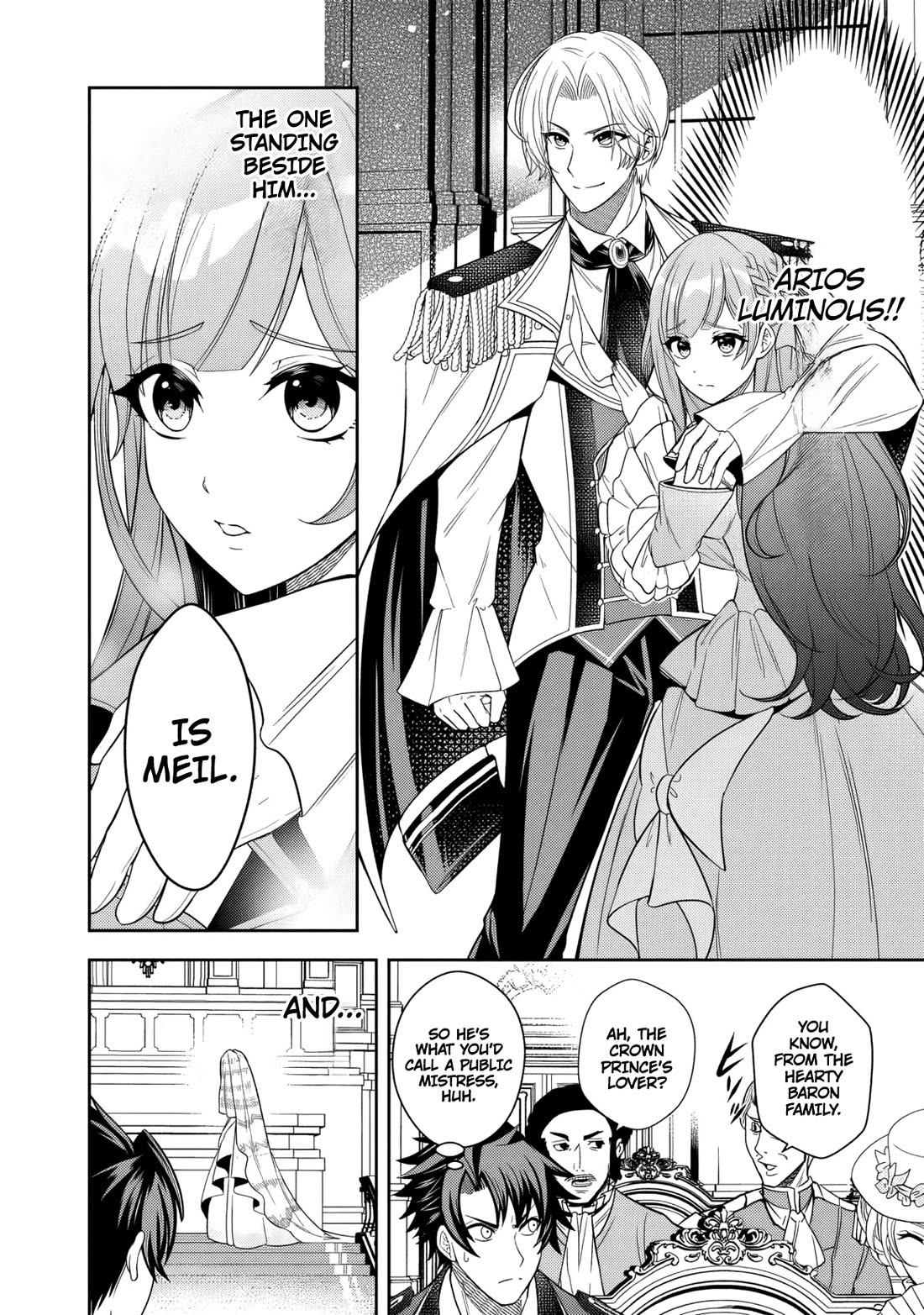 My Wife from the Neighboring Country Is So Cute, I Don't Know What to Do! Chapter 1 page 16 - Chapter 1