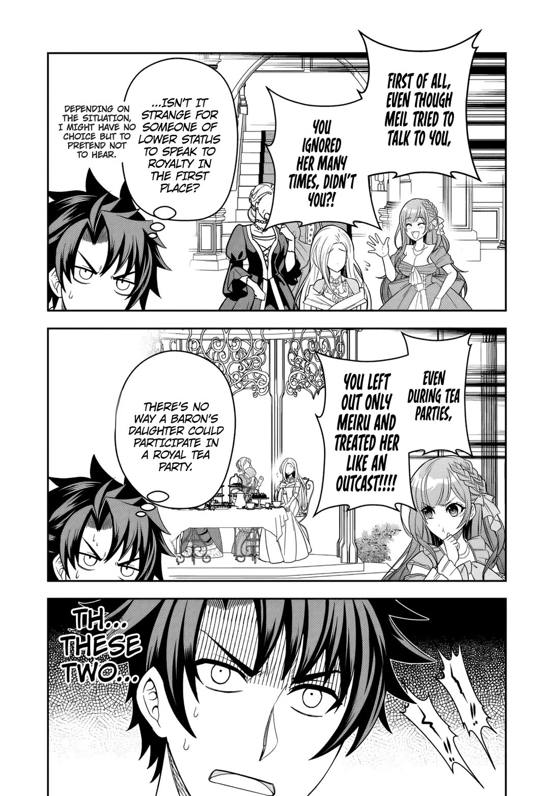 My Wife from the Neighboring Country Is So Cute, I Don't Know What to Do! Chapter 1 page 19 - Chapter 1