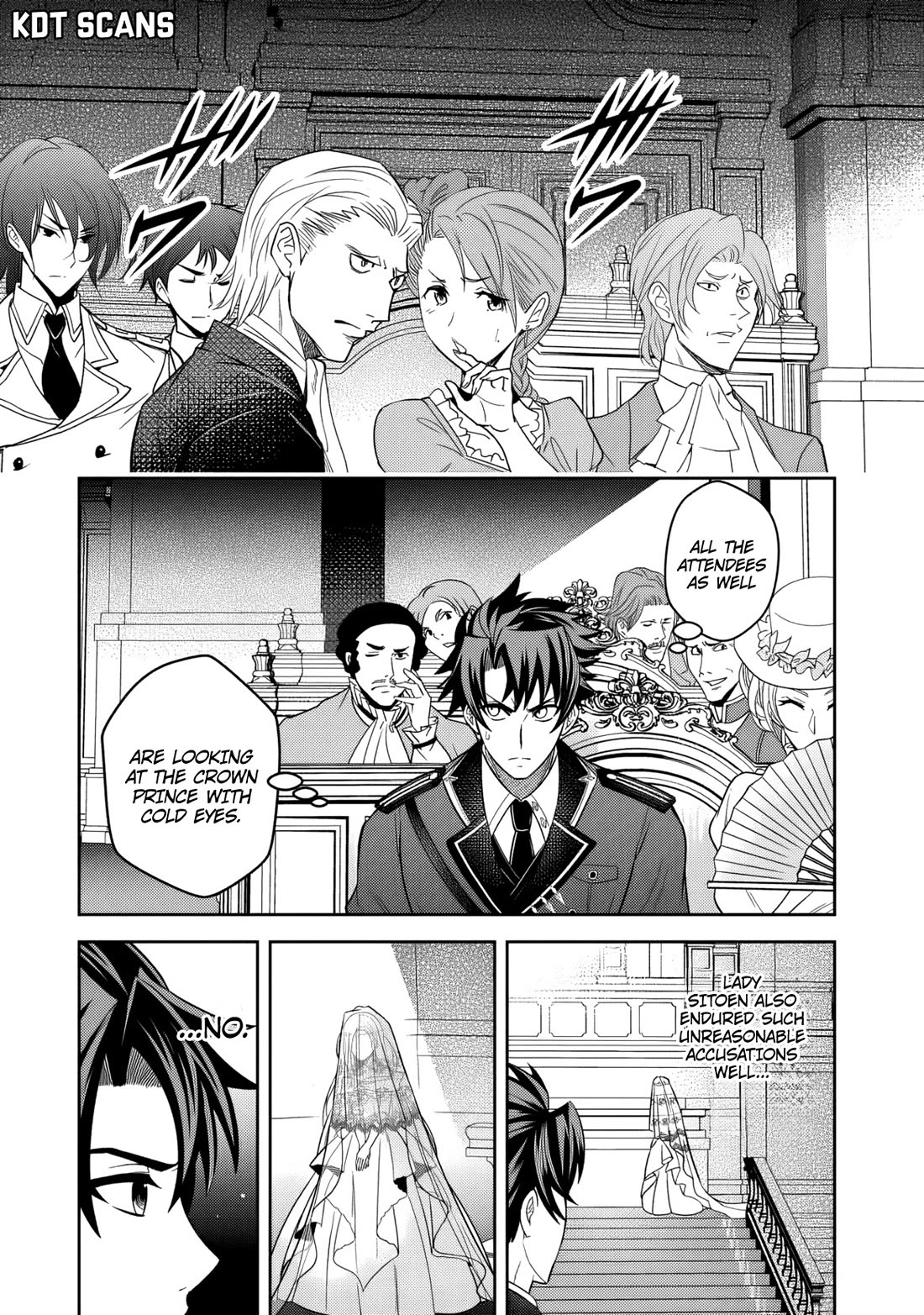 My Wife from the Neighboring Country Is So Cute, I Don't Know What to Do! Chapter 1 page 21 - Chapter 1