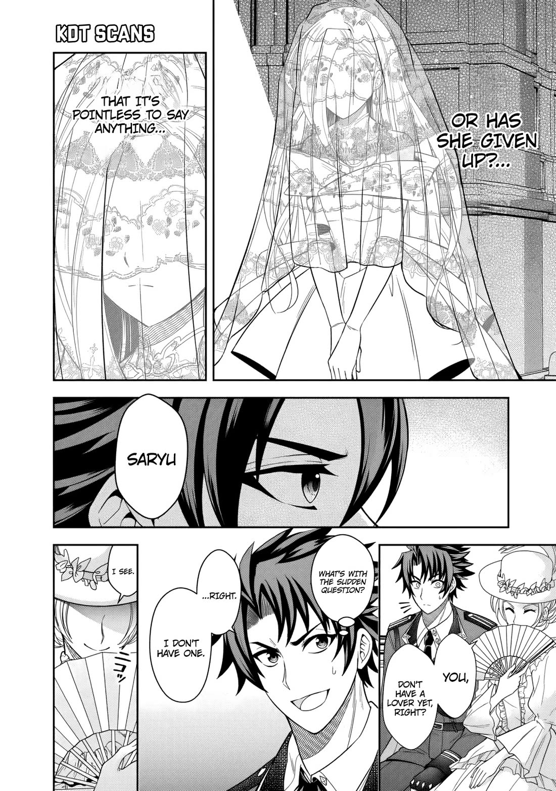 My Wife from the Neighboring Country Is So Cute, I Don't Know What to Do! Chapter 1 page 22 - Chapter 1