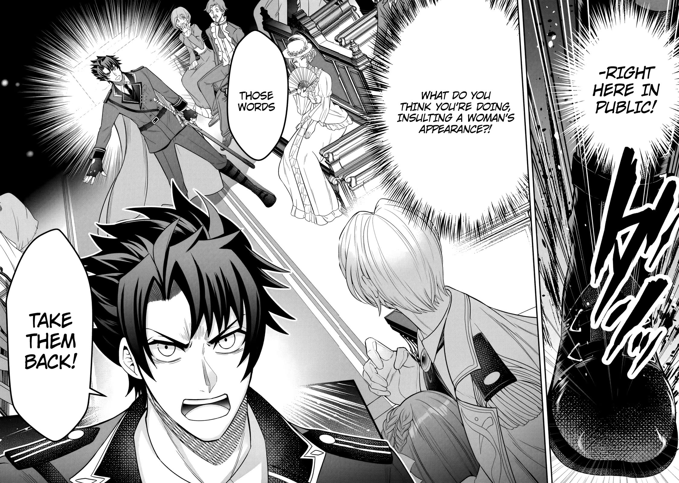 My Wife from the Neighboring Country Is So Cute, I Don't Know What to Do! Chapter 1 page 26 - Chapter 1
