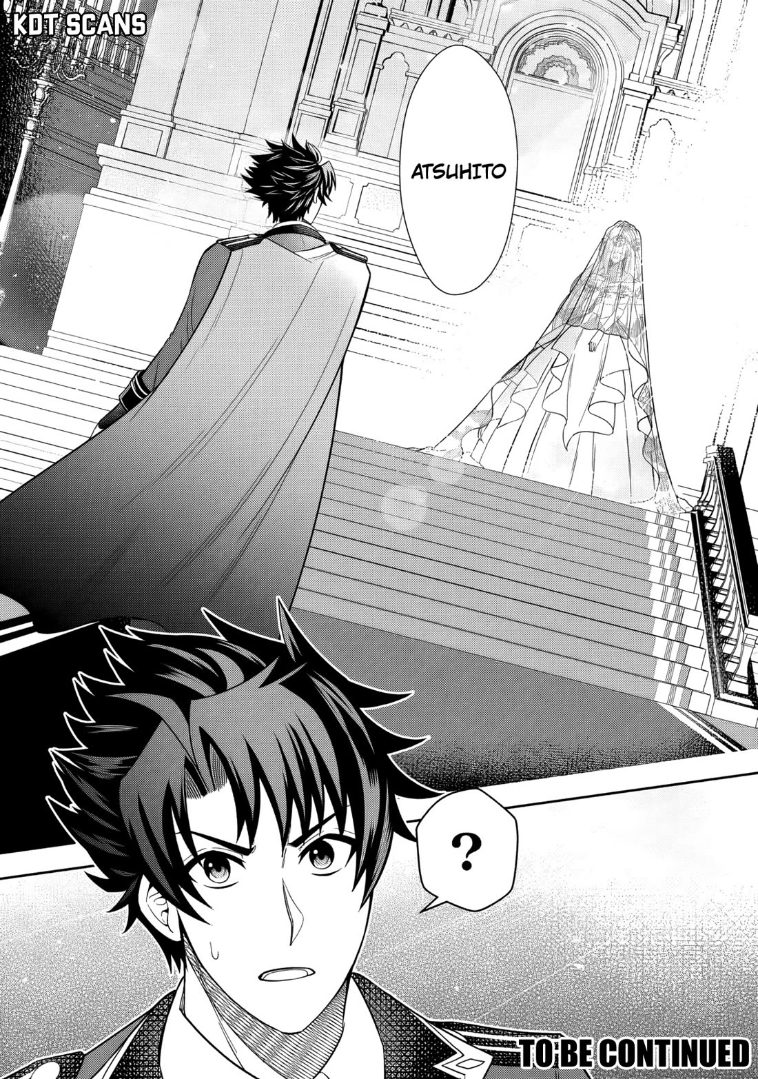 My Wife from the Neighboring Country Is So Cute, I Don't Know What to Do! Chapter 1 page 29 - Chapter 1