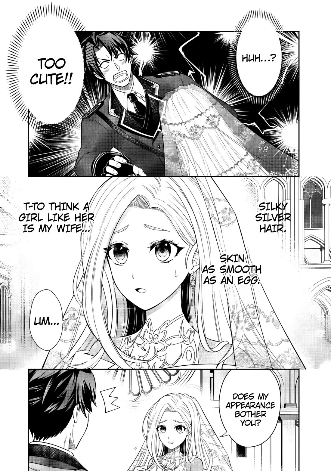 My Wife from the Neighboring Country Is So Cute, I Don't Know What to Do! Chapter 1 page 5 - Chapter 1