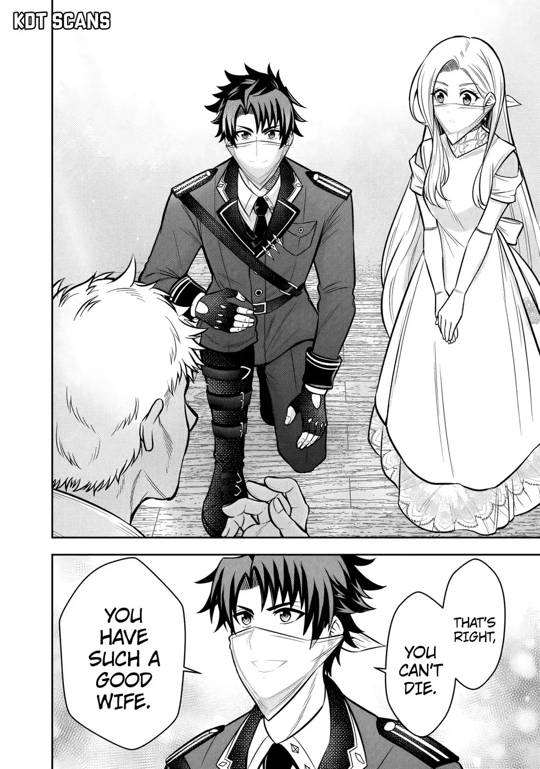 My Wife from the Neighboring Country Is So Cute, I Don't Know What to Do! Chapter 11 page 15 - Chapter 11
