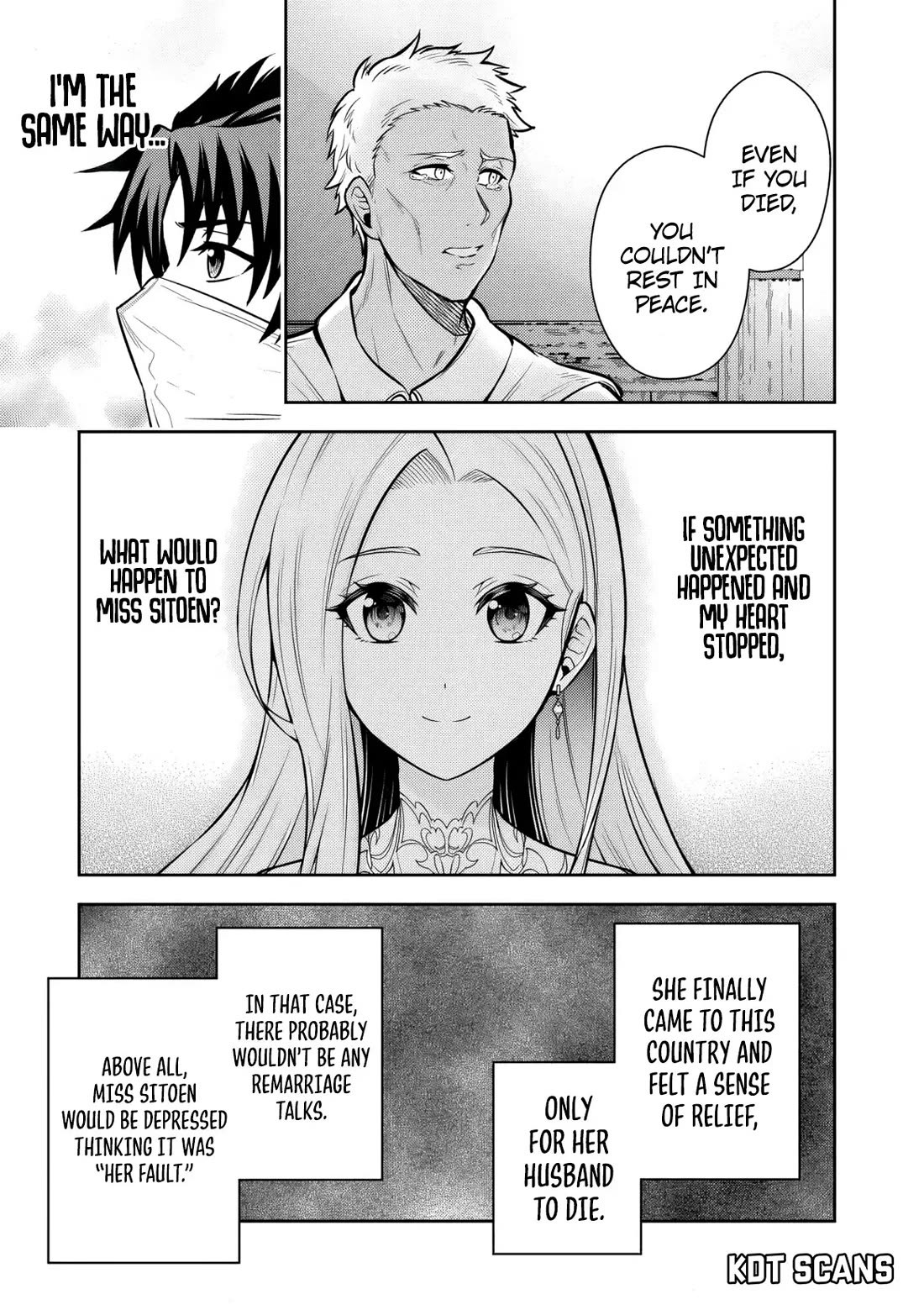 My Wife from the Neighboring Country Is So Cute, I Don't Know What to Do! Chapter 11 page 16 - Chapter 11