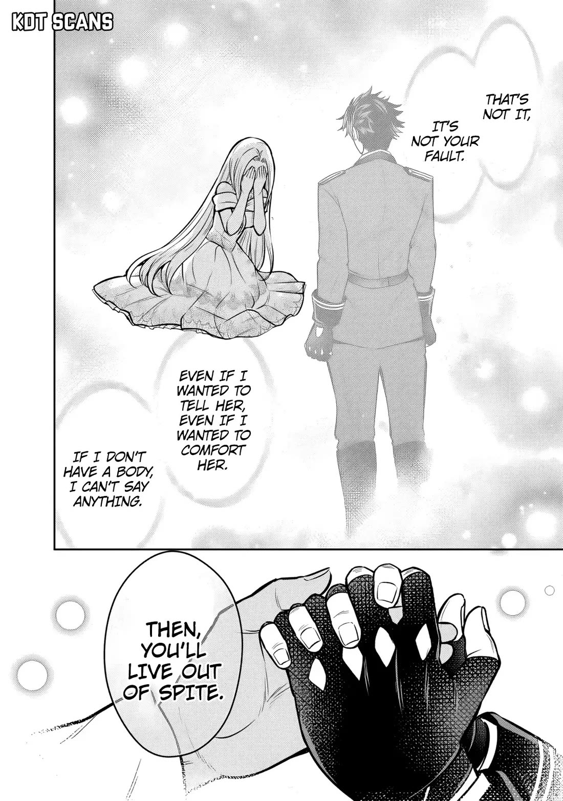 My Wife from the Neighboring Country Is So Cute, I Don't Know What to Do! Chapter 11 page 17 - Chapter 11