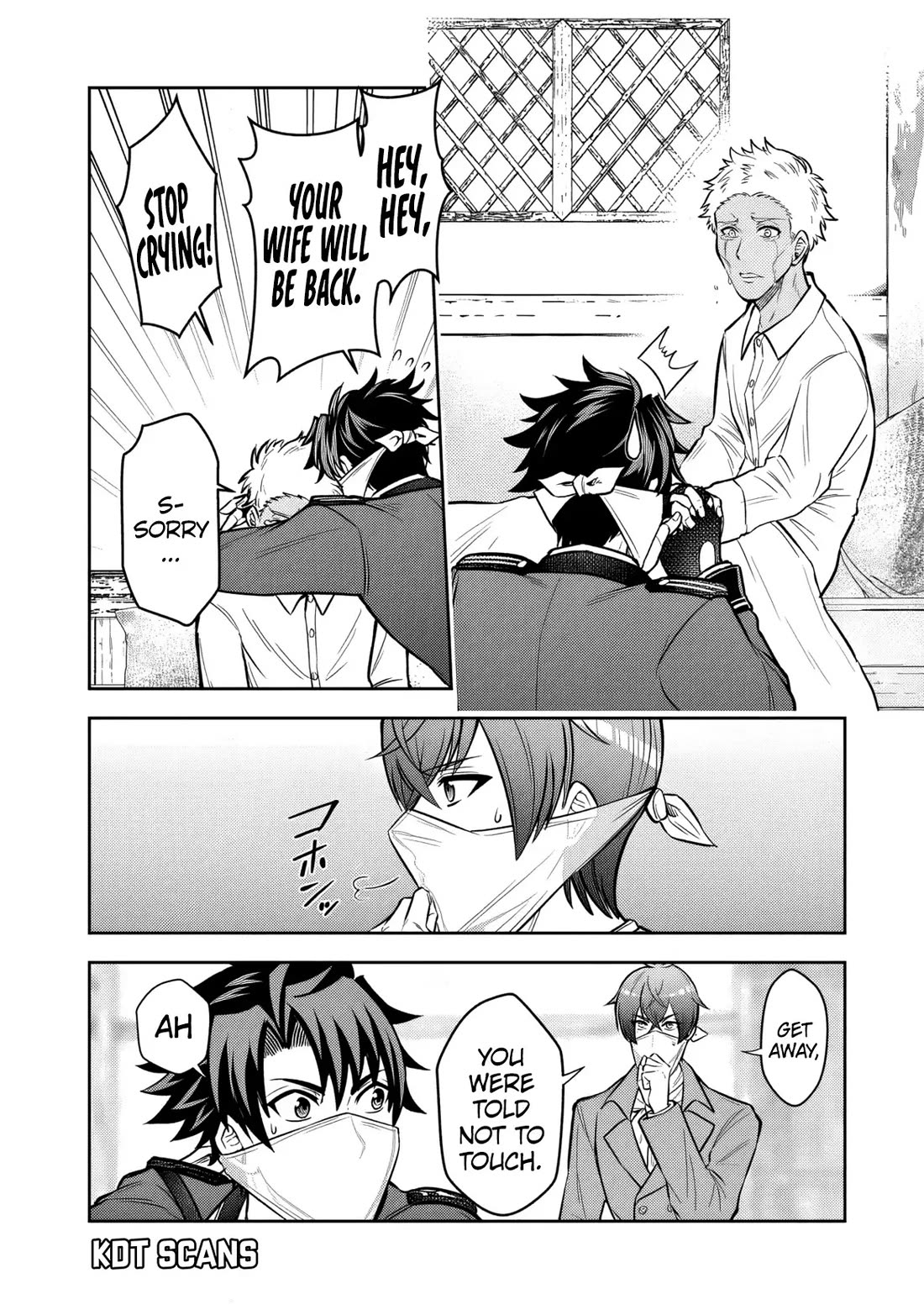 My Wife from the Neighboring Country Is So Cute, I Don't Know What to Do! Chapter 11 page 19 - Chapter 11
