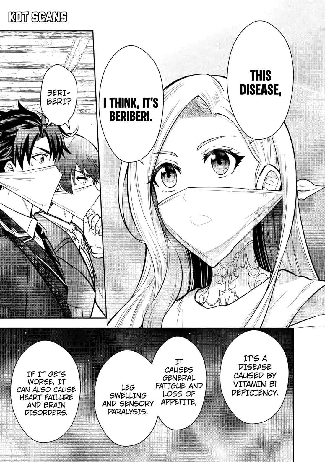 My Wife from the Neighboring Country Is So Cute, I Don't Know What to Do! Chapter 11 page 22 - Chapter 11