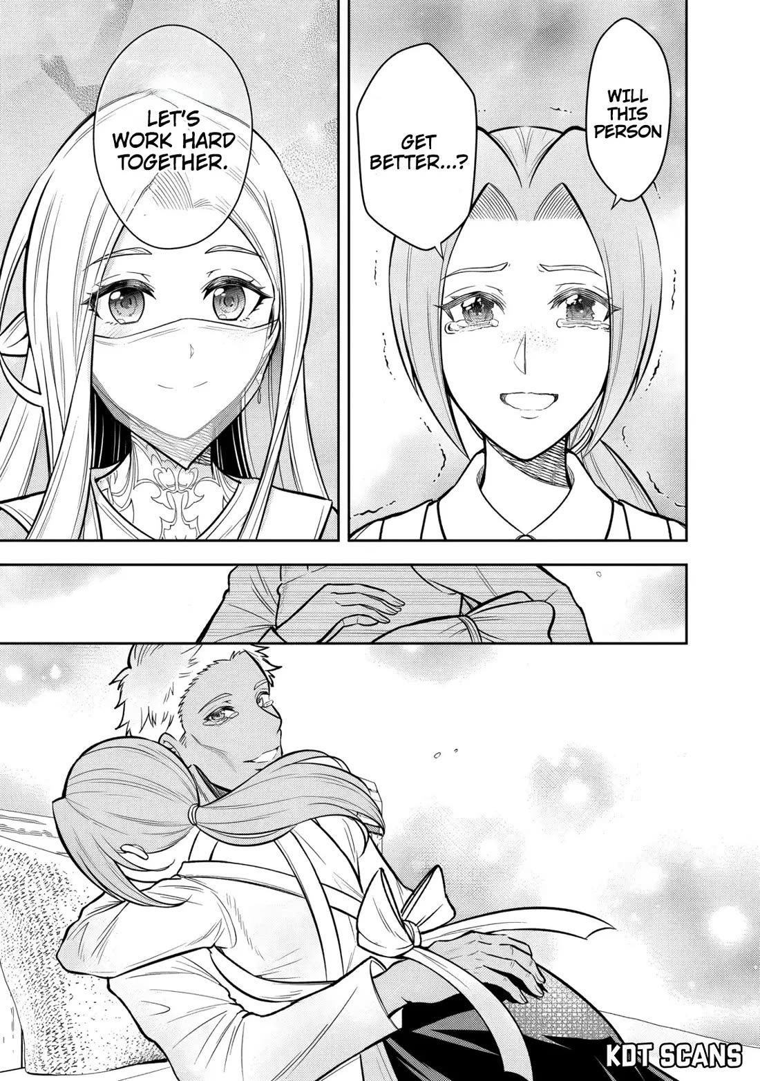 My Wife from the Neighboring Country Is So Cute, I Don't Know What to Do! Chapter 11 page 26 - Chapter 11