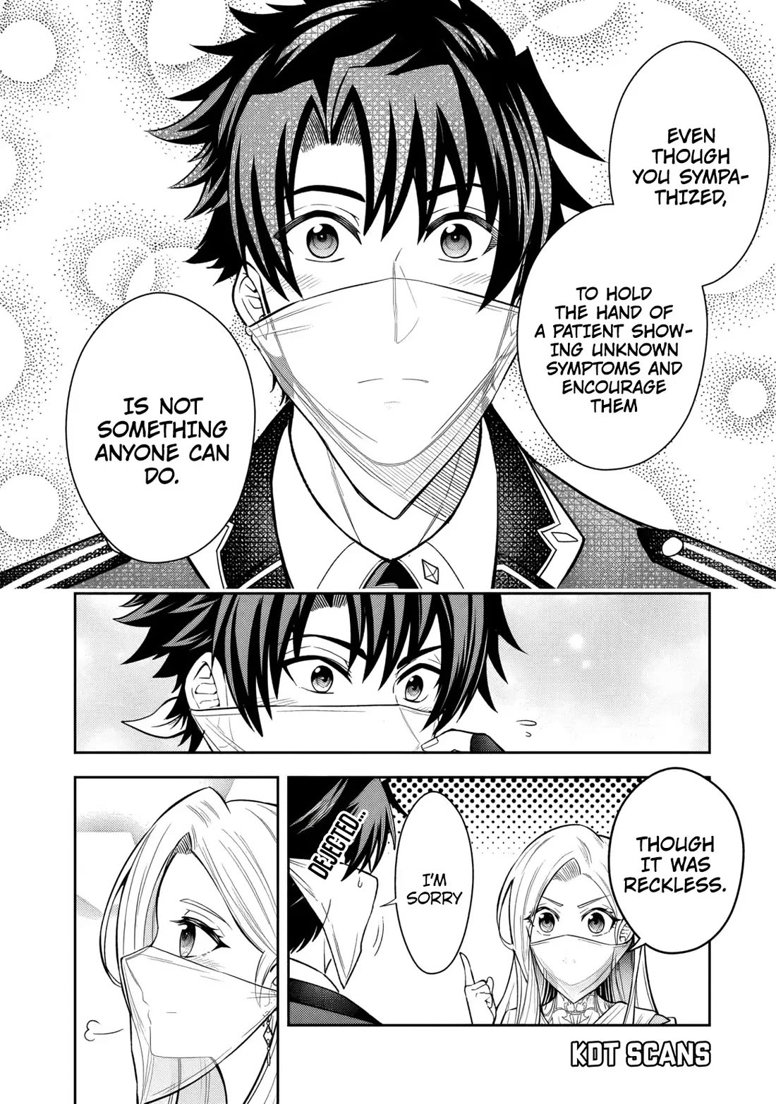My Wife from the Neighboring Country Is So Cute, I Don't Know What to Do! Chapter 11 page 29 - Chapter 11