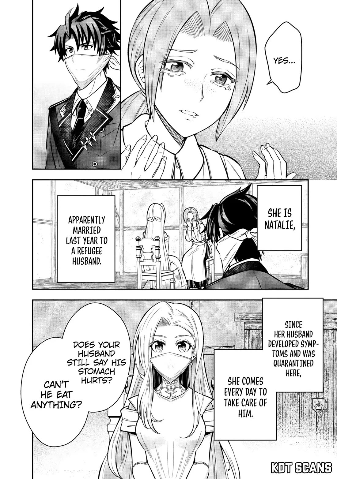 My Wife from the Neighboring Country Is So Cute, I Don't Know What to Do! Chapter 11 page 3 - Chapter 11