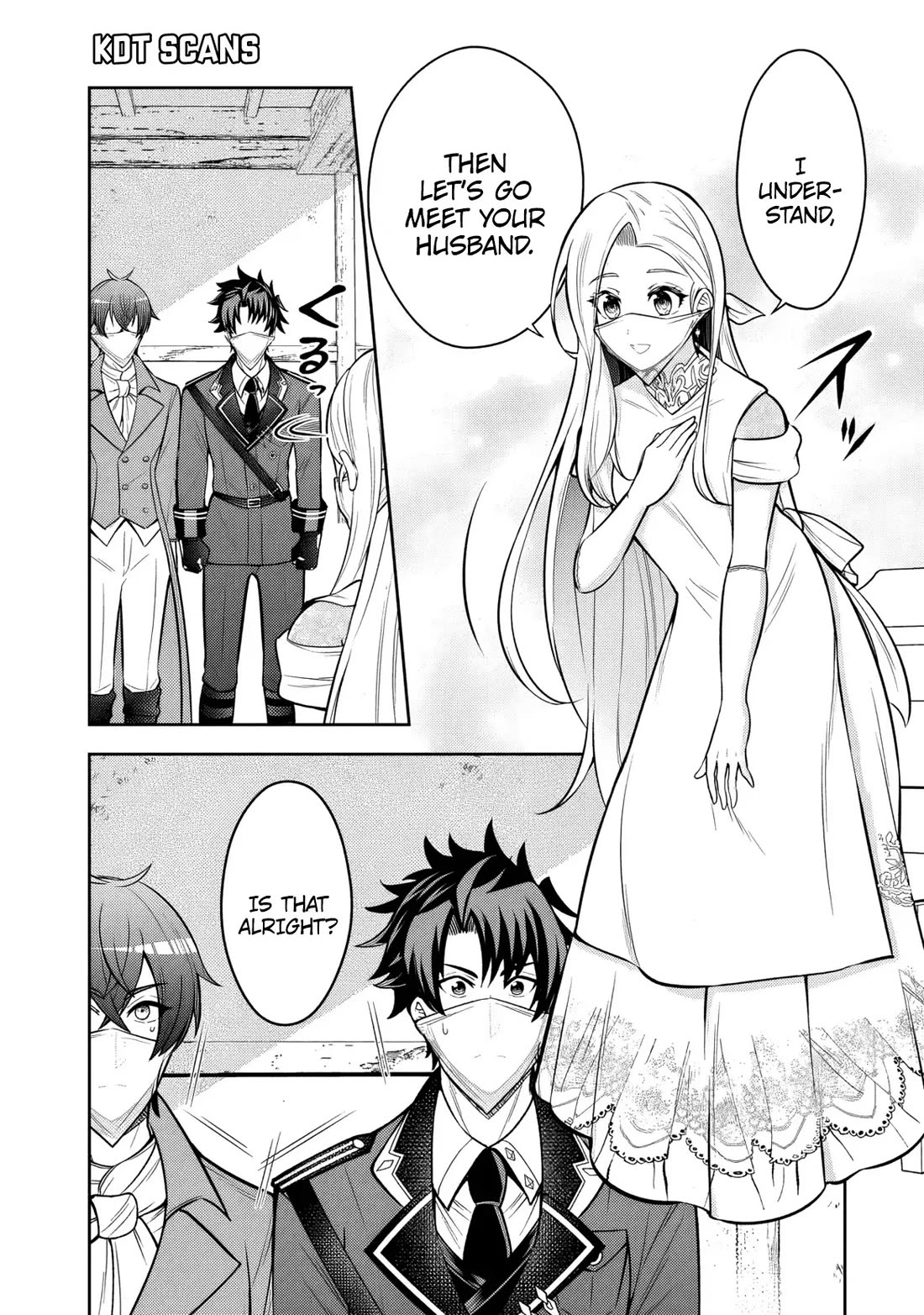 My Wife from the Neighboring Country Is So Cute, I Don't Know What to Do! Chapter 11 page 5 - Chapter 11